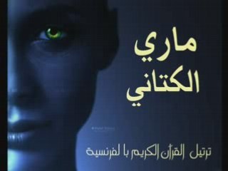 A very nice voices, I love it.