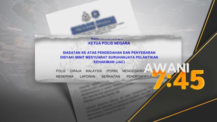 Siasatan terarah kepada pendedahan, penyebaran