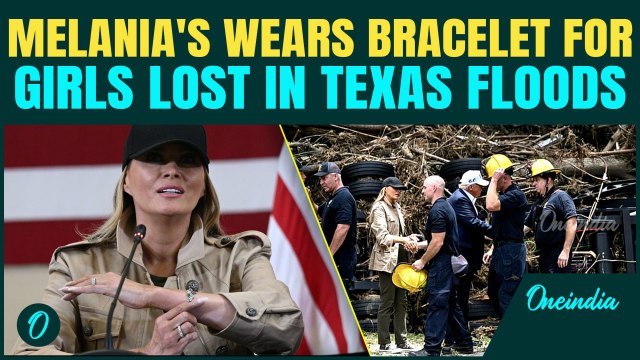 VIDEO: Melania Wears Bracelet For Texas Flood Victims |Firefighters Stun Trump While Meeting Melania