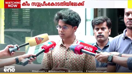 പ്രോസ്പെക്ടസ് ഭേദഗതി ചെയ്യാൻ സംസ്ഥാന സർക്കാരിന് അധികാരമുണ്ടെന്ന അപ്പീലുമായി വിദ്യാർഥികൾ