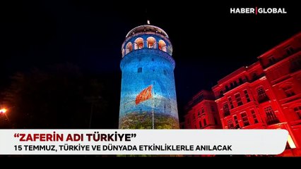 15 Temmuz etkinliklerle anılacak: İstanbul ve Ankara'da çok sayıda panel düzenlenecek