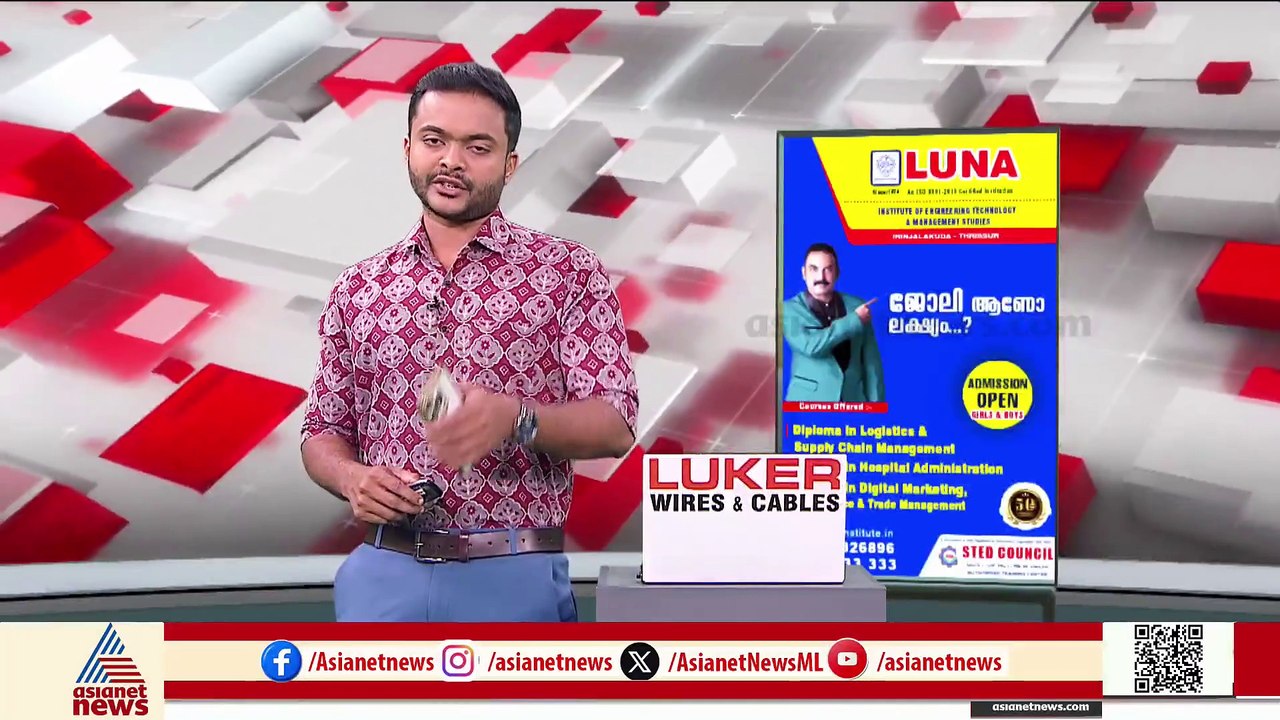 'അവരുടെ സമരം കണ്ട് പഠിക്കണം'; എസ്എഫ്ഐയെ പുകഴ്ത്തി പി.ജെ കുര്യന്‍; കടുത്ത അതൃപ്തിയിൽ യൂത്ത് കോൺ​ഗ്രസ്