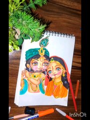 Radhekrishna colour pencil drawing ।।