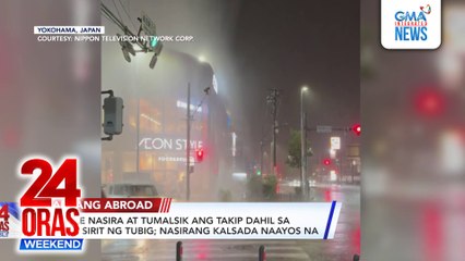 Manhole nasira at tumalsik ang takip dahil sa biglang sirit ng tubig; nasirang kalsada naayos na | 24 Oras Weekend