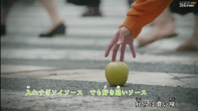 Doku Koi- Doku mo Sugireba Koi to Naru Episode 11 English Sub