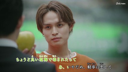 Doku Koi- Doku mo Sugireba Koi to Naru Episode 7 English Sub
