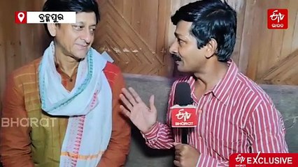 ମିଳିଥିଲା ରାଜାଙ୍କ ଭୂମିକା ମାତ୍ର ବାଛିଲେ ସାମନ୍ୟ ଭକ୍ତର ଚରିତ୍ର, କିପରି ଥିଲା ଅଭିନେତା ସିଦ୍ଧାନ୍ତ ମହାପାତ୍ରଙ୍କ ଅନୁଭୂତି