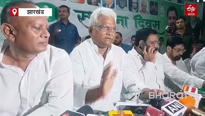 बिहार चुनाव में जेएमएम की गठबंधन की उम्मीद जगी, राजद नेता भोला यादव ने दिए संकेत