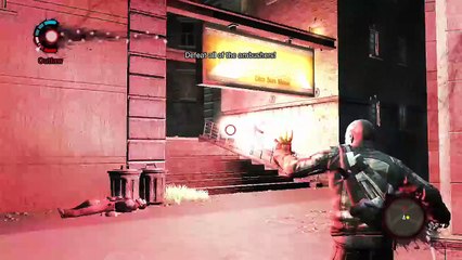 inFamous online multiplayer - ps3