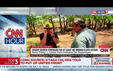 Texas Floods Live | Rescue Operations | Search Teams Hunt for Missing in Shocking Debris Zone | N18G