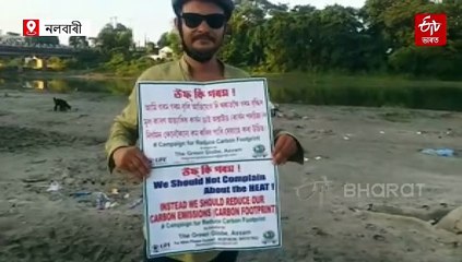 ভৰ বাৰিষাও নৈৰ বুকুত পৰিছে বালিচৰ, খেতিপথাৰত মেলিছে চিৰাল ফাট