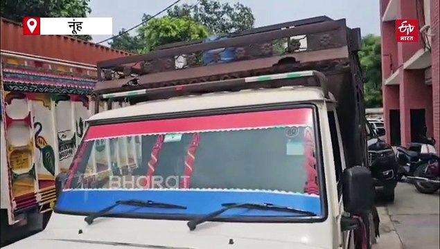 नूंह में कल रात 9 बजे तक इंटरनेट बंद, ब्रज मंडल शोभा यात्रा को देखते हुए सरकार का बड़ा फैसला