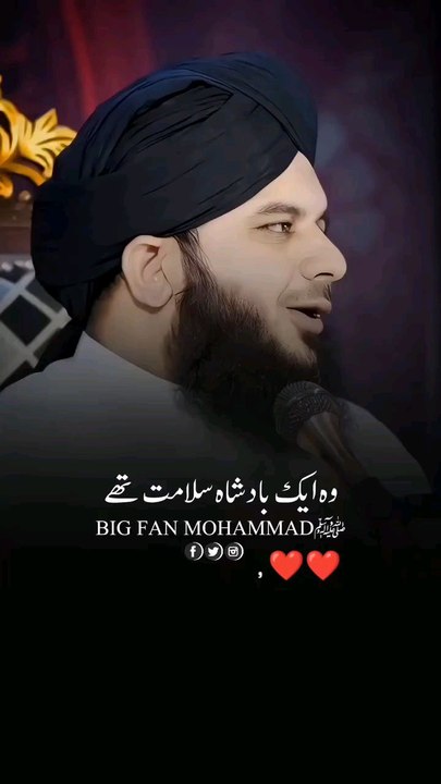islamicvideo # peerajmalraza