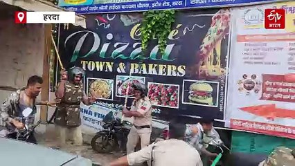 हरदा में करणी सेना का प्रदर्शन, पुलिस ने किया लाठीचार्ज, कई कार्यकर्ता गिरफ्तार