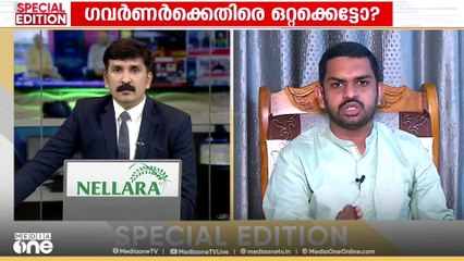 'വി.സി രജിസ്ട്രാറിനെ സസ്പെൻഡ് ചെയ്ത രീതിയോട് KSU യോജിക്കില്ല