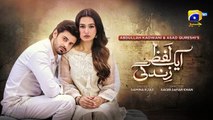 Aik Lafz Zindagi Episode 64 [Eng_Sub]_-_Saad_Qureshi_-_Hira_Khan_-_Sohail_Sameer_-_13th_July_2025(360p)