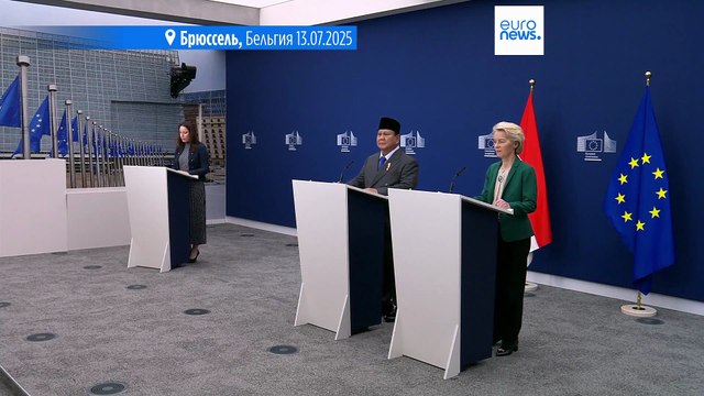 Лидеры ЕС и Мексики критикуют 30% пошлины Трампа и призывают к единству