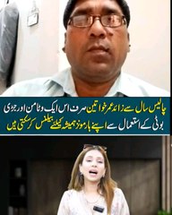 Fourty Plus Women Use This Vitamin Gor Harmoon Balance