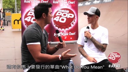 【字幕】Justin Bieber chats to Dom Lau on Asia Pop 40 at Monster Skatepark, Sydney 2015.10