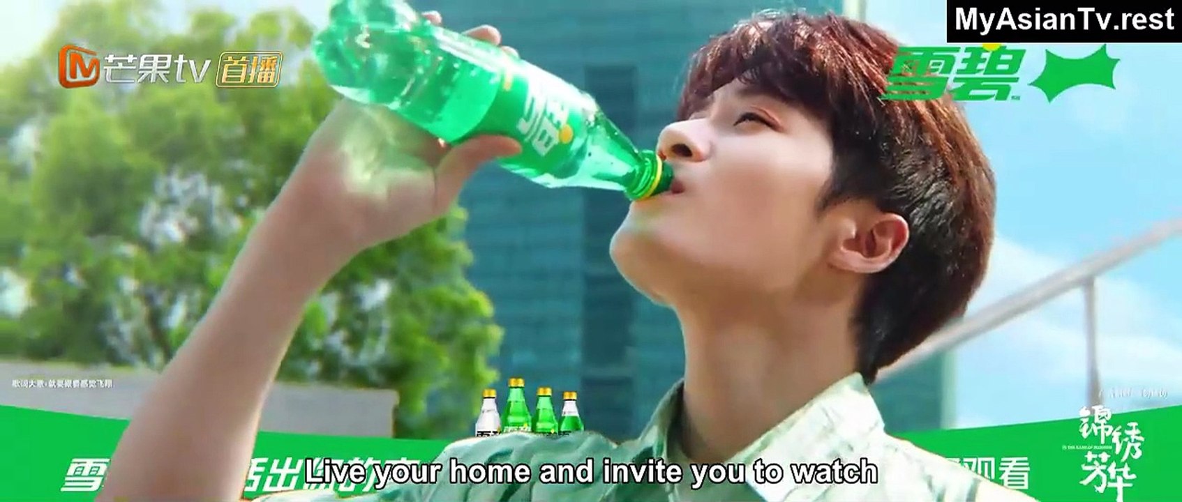In the Name of Blossom Episode 19 | Eng Sub