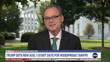 백악관 "트럼프가 원하는 합의 못 하면 8월 1일 관세 부과" / YTN