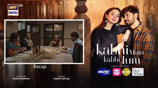 Kabhi Main Kabhi Tum Drama Episode 7 | Fahad Mustafa, Hania Amir, Bushra Ansari, Javed Sheikh,