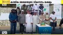 സ്പോർട്സ് മന്ത്രാലയത്തിന്റെ നേതൃത്വത്തിൽ സൗദിയിലെ അൽബഹയിൽ ഹൈക്കിങ് പ്രോഗ്രാം സംഘടിപ്പിച്ചു