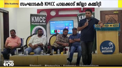 മസ്കത്ത് കെ.എം.സി.സി പാലക്കാട് ജില്ല കമ്മിറ്റി നടത്തിയ 'പാലക്കാടൻ ദർബാർ' എന്ന ക്യാമ്പ് ശ്രദ്ധേയമായി