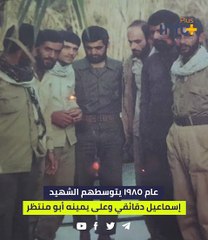 محطات الشهيد أبو منتظر