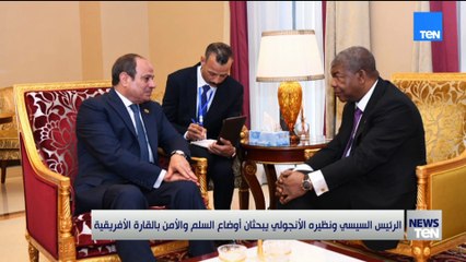 TeN | نشرة أخبار السادسة مساءًا - الاحد 13- يوليو 2025