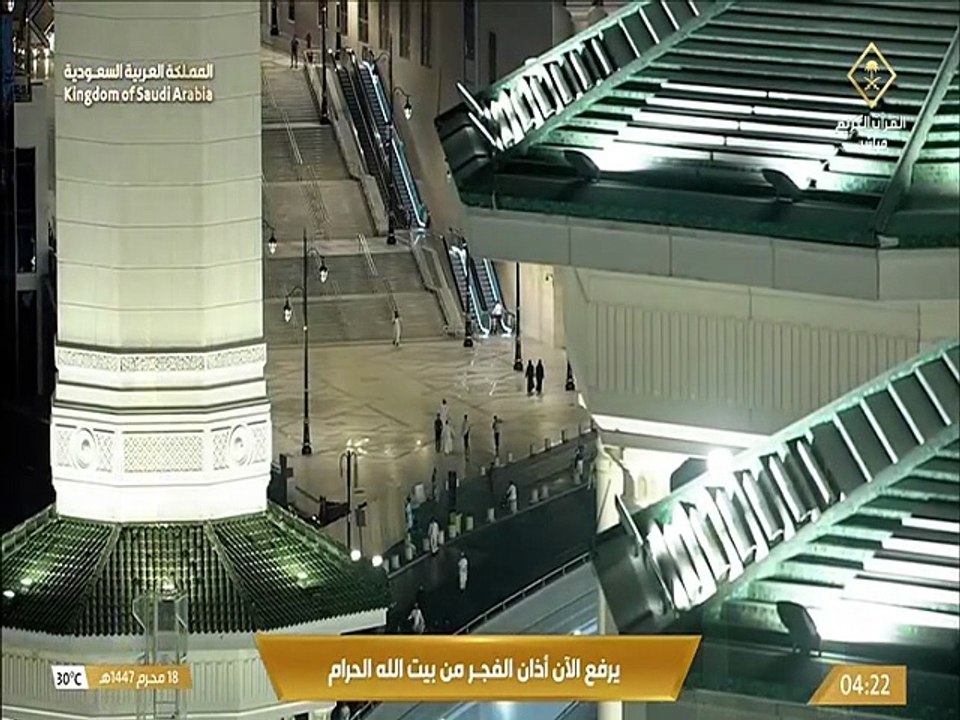 أذان الفجر للمؤذن سهيل حافظ اليوم الأحد 18 محرم...