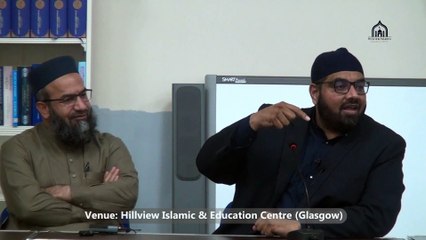2/3. Paigham e Shahadat e Imam Hussain AS | Shuhada e Karbala AS | Allama Muhammad Zeshan Qadri | Director MQI London | Hillview Islamic & Education Centre | Thursday 8 Muharram 1447 | 03 July 2025