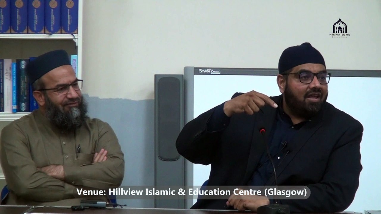 2/3. Paigham e Shahadat e Imam Hussain AS | Shuhada e Karbala AS | Allama Muhammad Zeshan Qadri | Director MQI London | Hillview Islamic & Education Centre | Thursday 8 Muharram 1447 | 03 July 2025