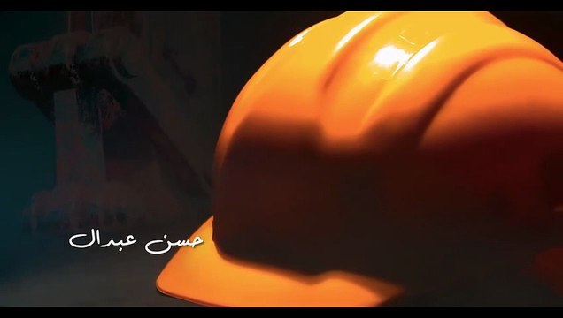 مسلسل عابر سبيل الحلقة 24 كامله