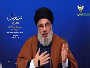 20200328 كلمة السيد حسن نصر الله حول آخر التطورات