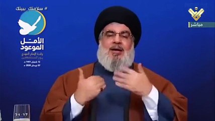 20200407 كلمة السيد حسن نصر الله في يوم المستضعفين يوم ولادة الإمام المهدي