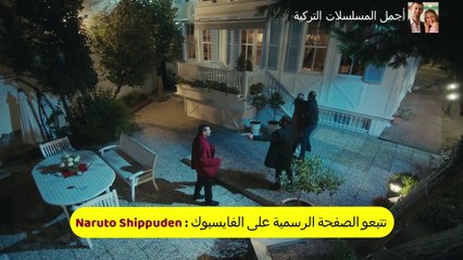 مسلسل حكايتي الحلقة 79 مدبلج للدارجة المغربية  حلقة  الأحد 13 يوليوز 2025