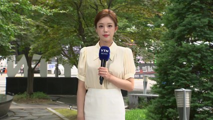 [날씨] 차츰 전국 곳곳 비...영동 오후부터 '집중호우' / YTN