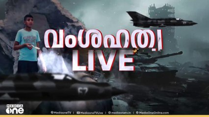ഗസ്സയിൽ വ്യാപക ആക്രമണം തുടരുന്നതിനിടെയും ദോഹ ചർച്ചയിൽ  പ്രതീക്ഷയർപ്പിച്ച്​ അമേരിക്ക