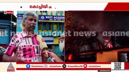 'എന്താണ് സംഭവിച്ചതെന്നറിയില്ല, മോഷണശ്രമത്തിനിടയിൽ തീ പിടിച്ചതാകാം'; കടയുടമ