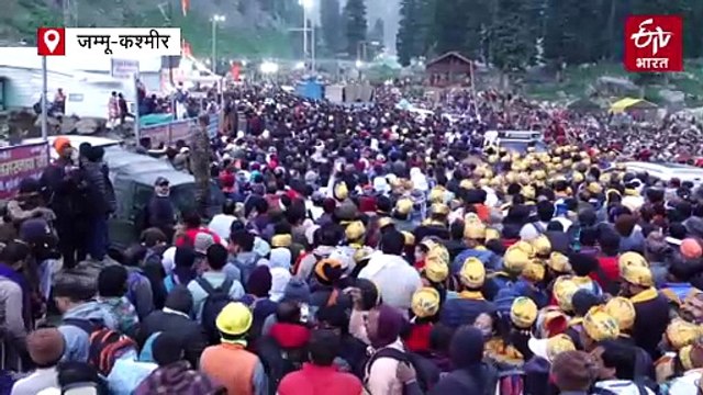 अमरनाथ यात्रा: भगवान शिव के दर्शन के लिए श्रद्धालुओं का 12वां जत्था रवाना, भक्तों में उत्साह