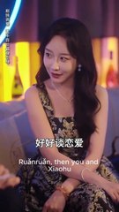 Tangled Vengeance – Full Movie (2025)