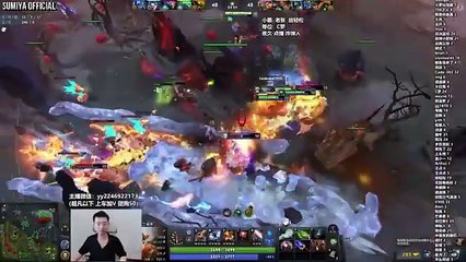 Sumiya: Magic Build To Machine Gun – Stream Moments 5046