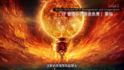 Mục Thần Ký Tập 39 | Khám Phá Bí Ẩn tại Đại Khư Tàn Lão Thôn 🐂