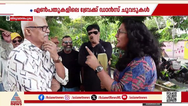 ഫുഡ് ലൂസേഴ്സിൻ്റെ കഥ പറഞ്ഞ് ബാബു ഫുഡ് ലൂസറും സംഘവും