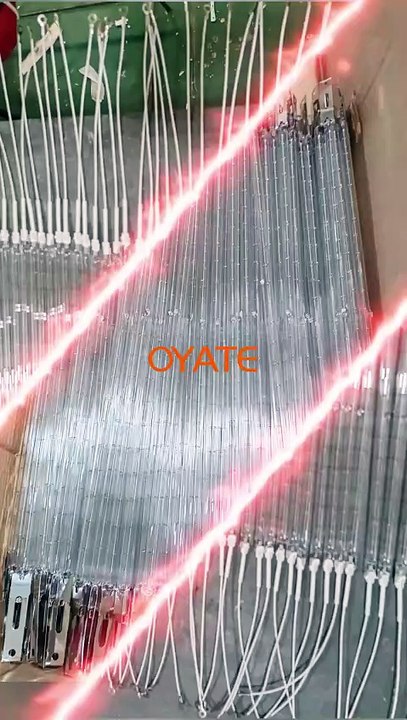 800w halogen infrared heat lamp