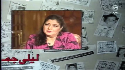 مسلسل أهل الطريق (1993) محمود يس / الحلقة 19 من 30