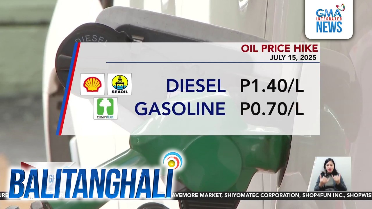 Oil price hike (July 15, 2025) | Balitanghali