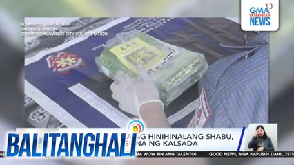 P3.4-M na halaga ng hinihinalang shabu, natagpuan sa gitna ng kalsada | Balitanghali