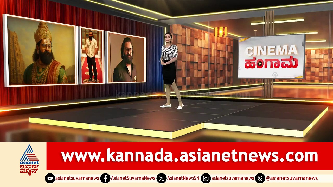 Actor Rishab Shetty: ಮರಾಠಿ ದೊರೆ ಒಂದೇ ಅಲ್ಲ, ಶ್ರೀಕೃಷ್ಣ ದೇವರಾಯರ ಪಾತ್ರದಲ್ಲಿ ನಟ ರಿಷಬ್ ಶೆಟ್ಟಿ